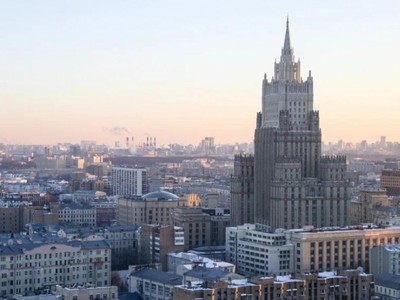 Trụ sở Bộ Ngoại giao Nga. Nguồn: Tass.