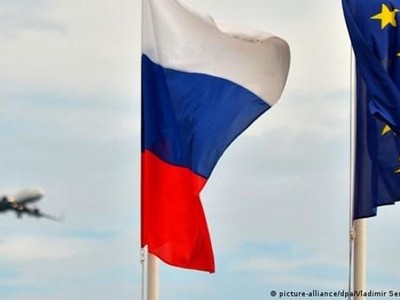 Ảnh minh họa. (Nguồn: RIA Novosti).