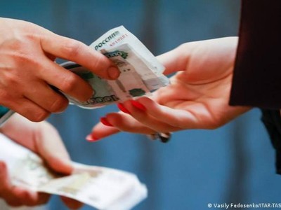 G7 từ chối thanh toán tiền mua khí đốt cho Nga bằng đồng ruble. Ảnh minh họa: TASS.