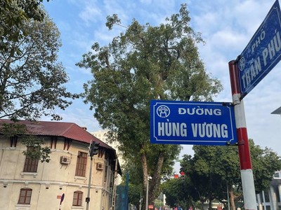 Công trình 61 Trần Phú. (Nguồn: Vietnam+).