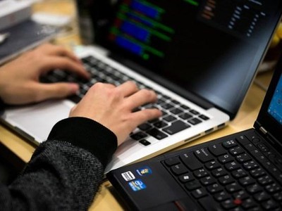 Ảnh minh họa. (Nguồn: Getty images)