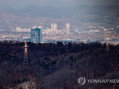 Khu công nghiệp chung Kaesong. (Nguồn: Yonhap)