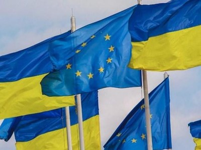 (Nguồn: euneighbourseast.eu)