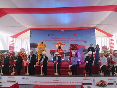 Dự án có tổng mức đầu tư hơn 32 triệu USD, dự kiến sẽ hoàn thành vào quý II/2023.