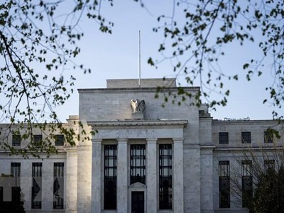 Trụ sở Ngân hàng Dự trữ Liên bang Mỹ (Fed) tại Washington, DC. (Ảnh: THX/TTXVN).