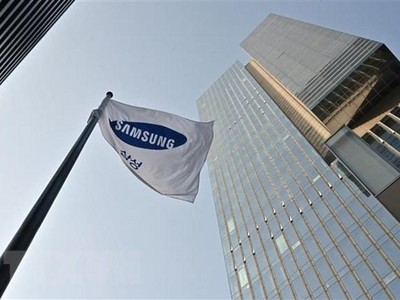 Trụ sở Samsung tại Seoul, Hàn Quốc. (Ảnh: AFP/TTXVN).