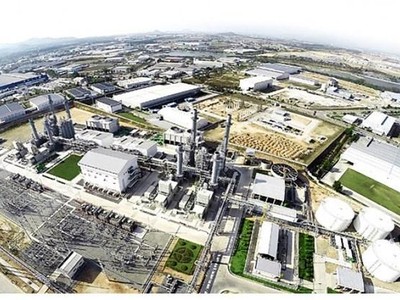 Ảnh minh họa. (Nguồn: thestar.com.my).