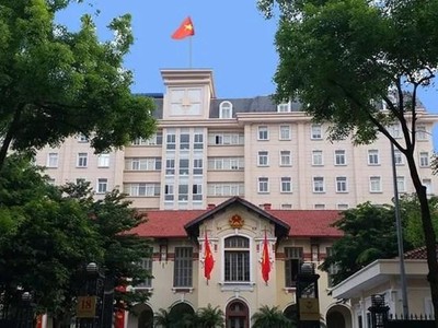 Trụ sở Bộ Thông tin và Truyền thông. (Nguồn: mic.gov.vn)