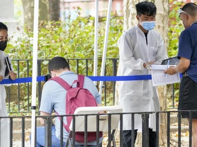 Ẩnh minh họa (Ảnh: AP)