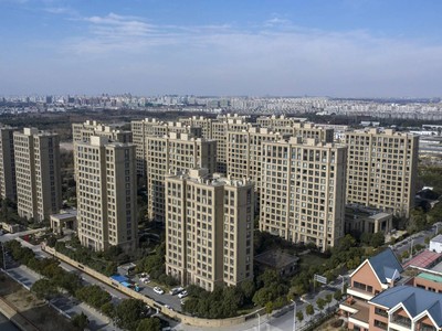 “Bom nợ” trái phiếu bất động sản Trung Quốc