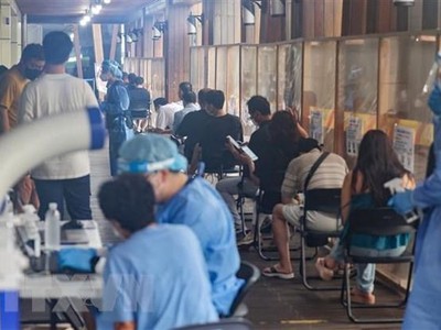 Ảnh minh họa (Nguồn: TTXVN)