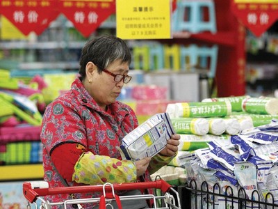 Lạm phát tại nhiều nước đang ở mức cao kỷ lục.