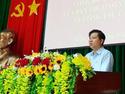 Ông Trần Văn Tuấn được phân công giữ chức vụ Bí thư Thành ủy Bà Rịa nhiệm kỳ 2021-2026. (Ảnh: Báo Chính phủ)