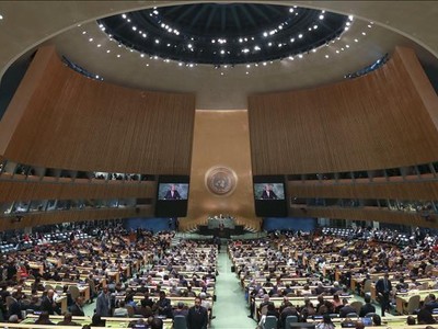 Toàn cảnh phiên khai mạc khóa họp 77 ĐHĐ LHQ tại New York, Mỹ, ngày 20/9/2022. Ảnh tư liệu: THX/TTXVN