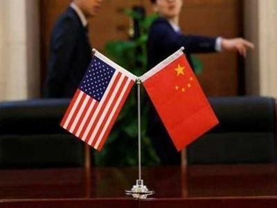 Ảnh minh họa. (Nguồn: financialexpress.com)