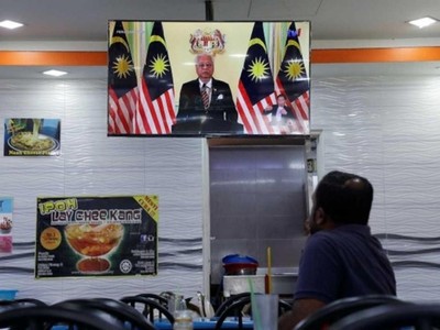 Thủ tướng Ismail Sabri Yaakob tuyên bố giải tán Quốc hội trong một bài phát biểu đặc biệt được phát sóng trực tiếp trên truyền hình vào hôm nay, 10/10/2020. Ảnh: Reuters.