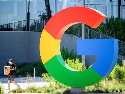 Biểu tượng Google tại trụ sở ở Mountain View, California, Mỹ. (Ảnh: AFP/TTXVN).