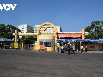 Bệnh viện Đa khoa tỉnh Phú Yên.