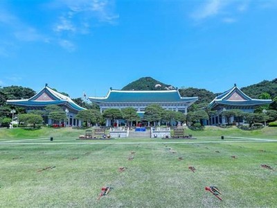 Quang cảnh bên ngoài Nhà Xanh. (Ảnh: Anh Nguyên/TTXVN)