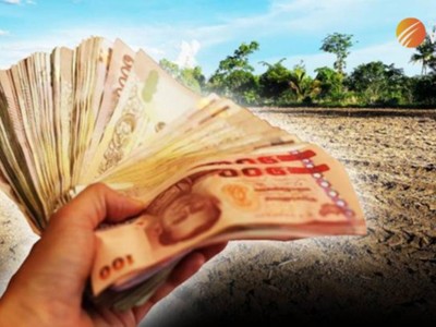 Ảnh minh họa: Thai PBS.