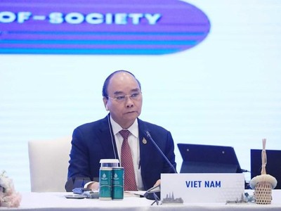 Chủ tịch nước Nguyễn Xuân Phúc dự Phiên họp hẹp lần thứ nhất - Tuần lễ Cấp cao APEC lần thứ 29. (Ảnh: Thống Nhất/TTXVN)