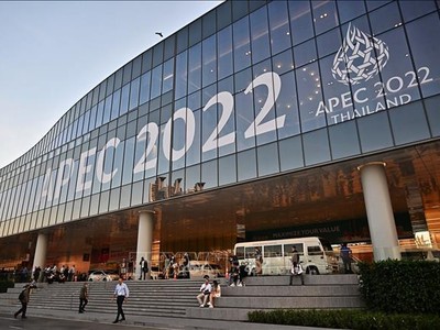 Quang cảnh bên ngoài Trung tâm Hội nghị quốc gia Queen Sirikit, địa điểm tổ chức Hội nghị Cấp cao APEC, tại Bangkok, Thái Lan, ngày 2/11/2022. Ảnh minh họa: AFP/TTXVN.