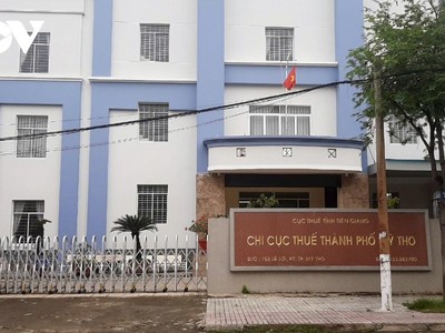 Chi Cục thuế TP Mỹ Tho - nơi có nhiều năm ông Phan Tuấn Miêu giữ chức Đội trưởng đội kiểm tra thuế.