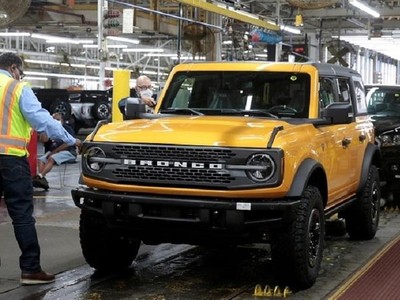 Đợt triệu hồi lần này của Ford gồm khoảng 520.000 xe tại Mỹ và 114.000 xe tại các quốc gia khác. Ảnh: Reuters.