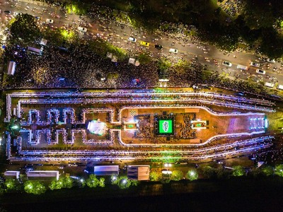 Sự kiện xác lập kỷ lục “Bàn tiệc dài nhất châu Á” mở màn mùa Hè 2022 bùng nổ của người dân miền Trung.