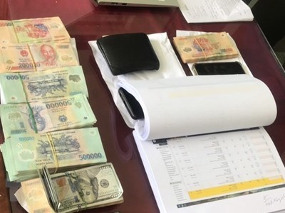 Ảnh minh họa. (Ảnh: TTXVN phát)