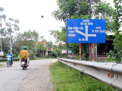 Quốc lộ 8C đoạn đi qua tỉnh Hà Tĩnh. (Nguồn ảnh: Báo Hà Tĩnh).