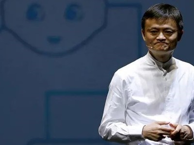 Jack Ma. (Nguồn: Reuters)