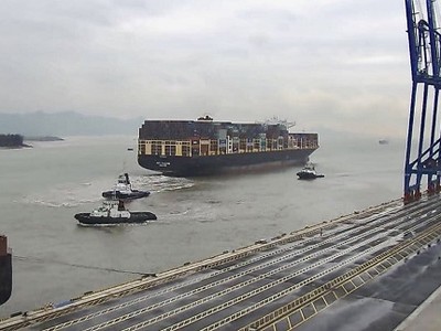 Tàu KOTA PANJANG của Chủ tàu PIL – Pacific International Lines cập Cảng Công-ten-nơ Quốc tế Hải Phòng (HICT).