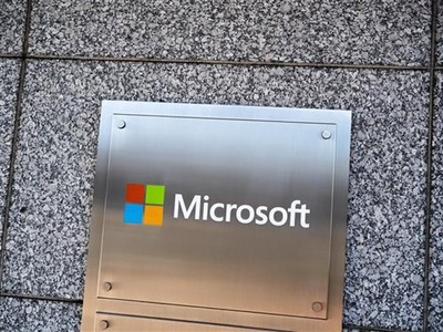 Văn phòng của Microsoft ở Chevy Chase, Maryland (Mỹ). (Ảnh: AFP/TTXVN).