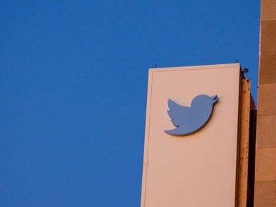 Biểu tượng của Twitter. (Nguồn: Reuters)