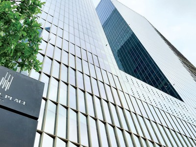 Tòa nhà văn phòng này được chuyển nhượng với giá khoảng 550 triệu USD.