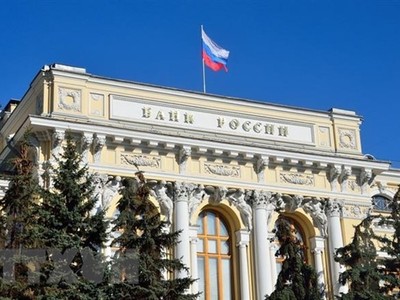 Trụ sở Ngân hàng Trung ương Nga ở Moskva. (Ảnh: Shutterstock/TTXVN)