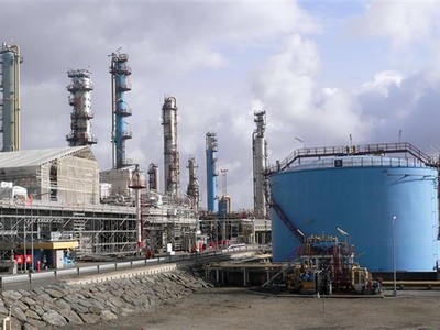 Cơ sở sản xuất khí đốt Statoil ở Kaarstoe, Na Uy. (Ảnh: AFP/TTXVN)