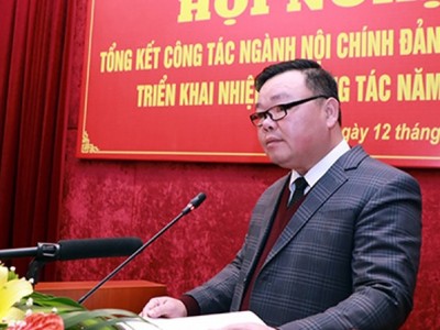 Ông Nguyễn Đồng khi còn đương chức.