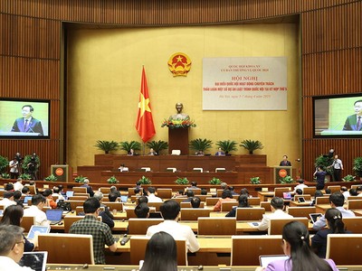 Toàn cảnh Hội nghị đại biểu Quốc hội chuyên trách cho ý kiến Dự thảo Luật Hợp tác xã (sửa đổi).