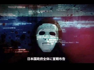 Ảnh minh họa. (Nguồn: Kyodo)