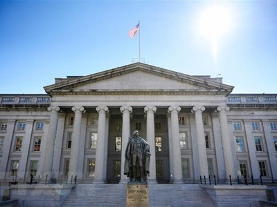 Trụ sở Bộ Tài chính Mỹ ở Washington DC. (Ảnh: AFP/TTXVN).
