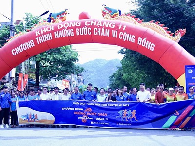 Chặng 11 - Những bước chân vì cộng đồng tổ chức phát động tại tỉnh Hòa Bình và có quy mô toàn quốc.