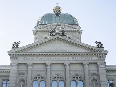 Bên ngoài tòa nhà Quốc hội Thụy Sĩ. (Nguồn: SWI).