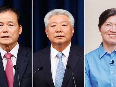 Một số Bộ trưởng và nhiều Thứ trưởng đã được bổ nhiệm mới trong đợt cải tổ nội các. (Ảnh: Yonhap news)