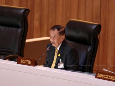 Chủ tịch Quốc hội Thái Lan Wan Noor. Ảnh: Bangkok Post.