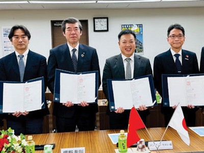 TEGroup tăng đầu tư vào năng lượng sạch