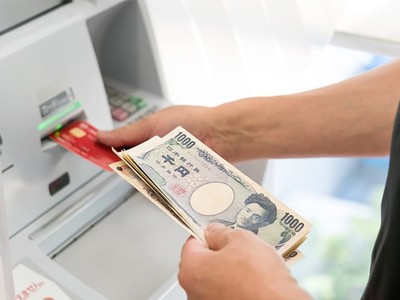 Ảnh minh họa. (Nguồn: JAL)