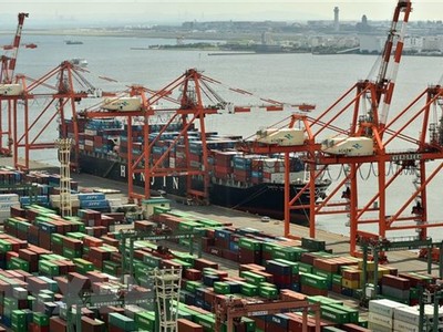 Cảng container Tokyo, Nhật Bản. (Ảnh: AFP/TTXVN)