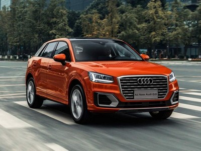 Hình ảnh mẫu xe Audi Q2. (Ảnh nguồn: Audi)